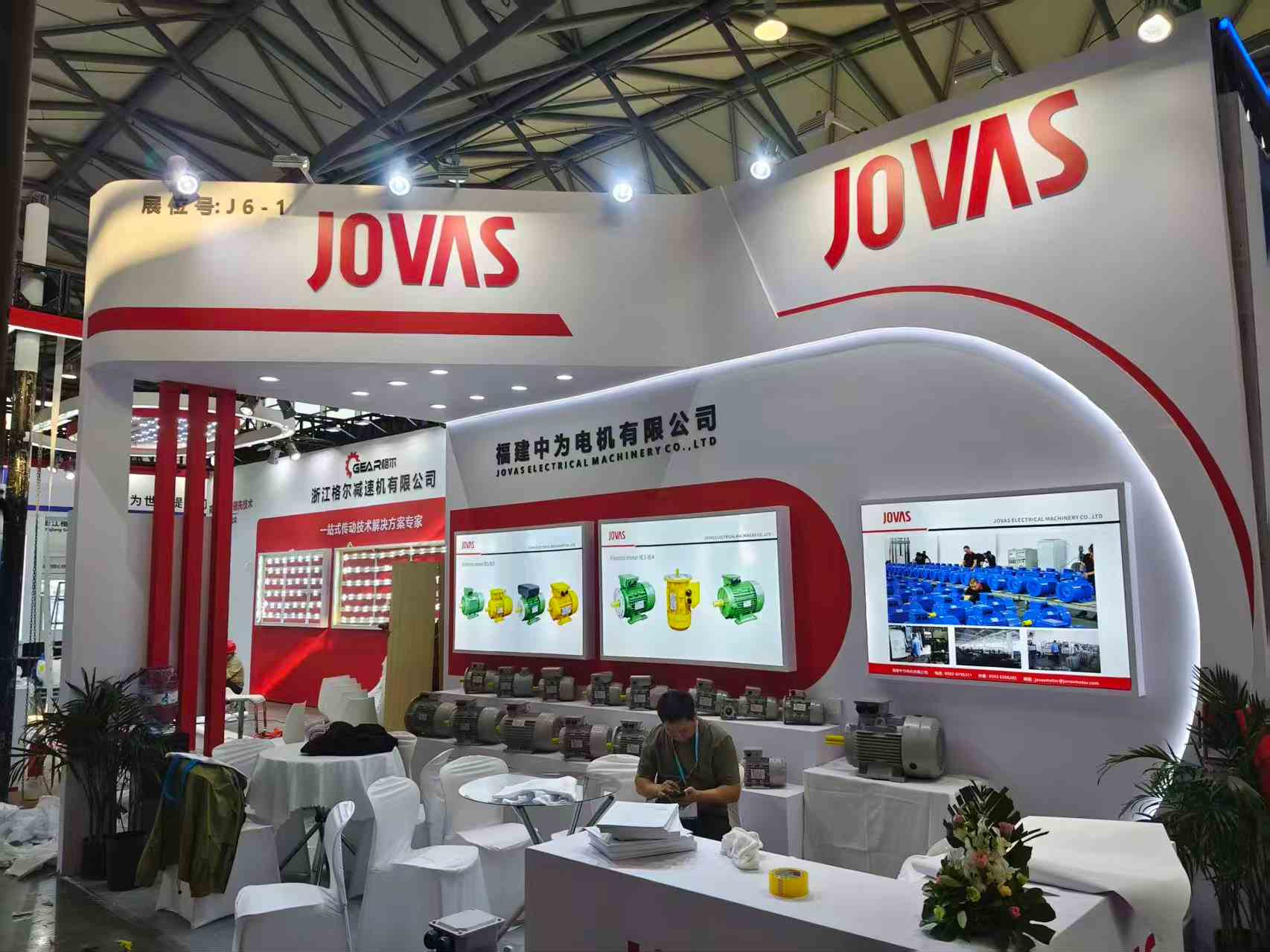 Jovas to attend PTC ASIA